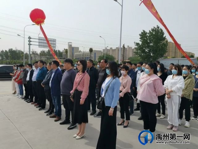 禹州市“社会养老保险政策宣传服务月”活动正式启动 禹州市“社会养老保险政策宣传服务月”活动正式启动
