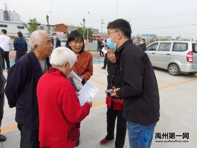 禹州市“社会养老保险政策宣传服务月”活动正式启动 禹州市“社会养老保险政策宣传服务月”活动正式启动