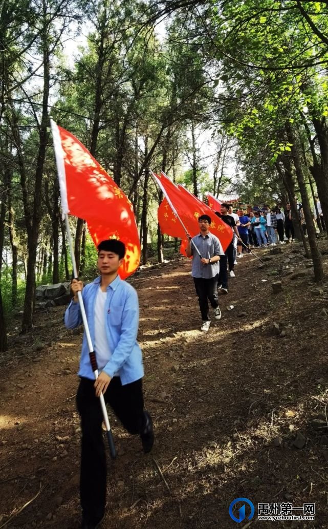 禹州市人民检察院赴鸠山镇英雄山参观学习 禹州市人民检察院赴鸠山镇英雄山参观学习