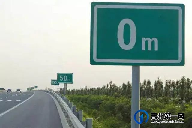 禹州网红桥,突发车祸!现场惨不忍睹! 禹州网红桥,突发车祸!现场惨不忍睹!
