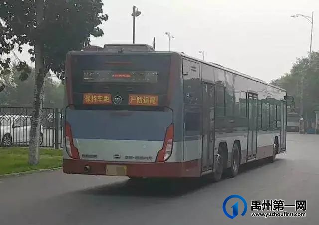 禹州网红桥,突发车祸!现场惨不忍睹! 禹州网红桥,突发车祸!现场惨不忍睹!