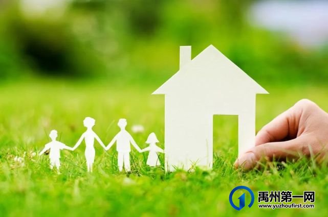 禹州龙之翔禹王宫丨全线产品涨价,“厚惠”无期! 禹州龙之翔禹王宫丨全线产品涨价,“厚惠”无期!