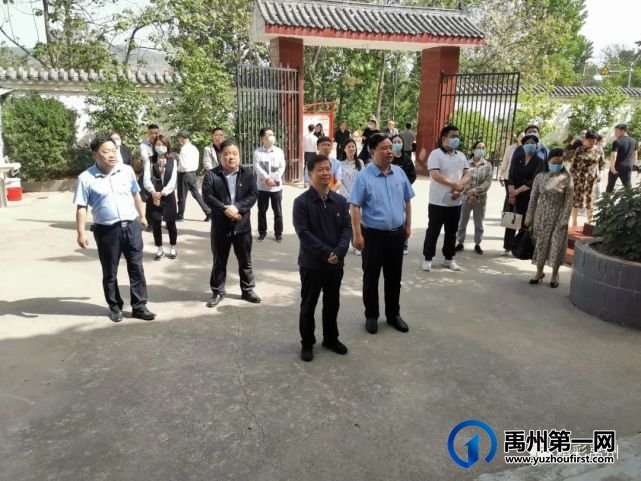 禹州市新乡贤工作推进会召开 禹州市新乡贤工作推进会召开