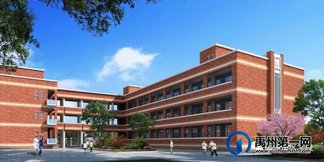禹州南区学校教师招聘公告 禹州南区学校教师招聘公告