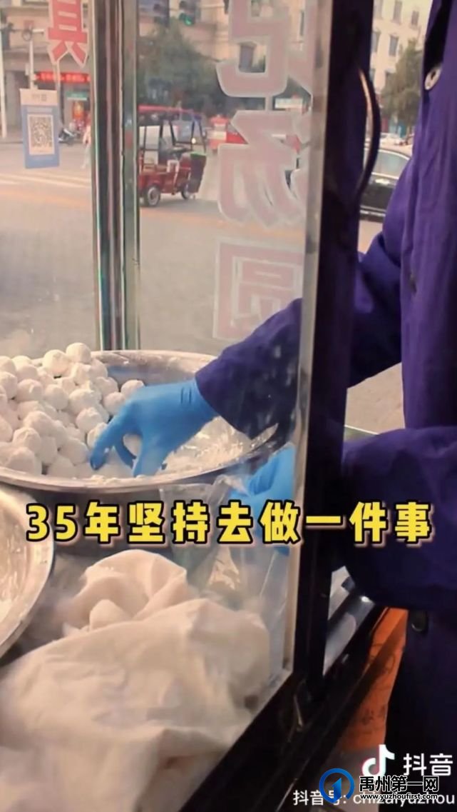 在禹州开了十年以上的口碑老店,你知道的有多少? 在禹州开了十年以上的口碑老店,你知道的有多少?