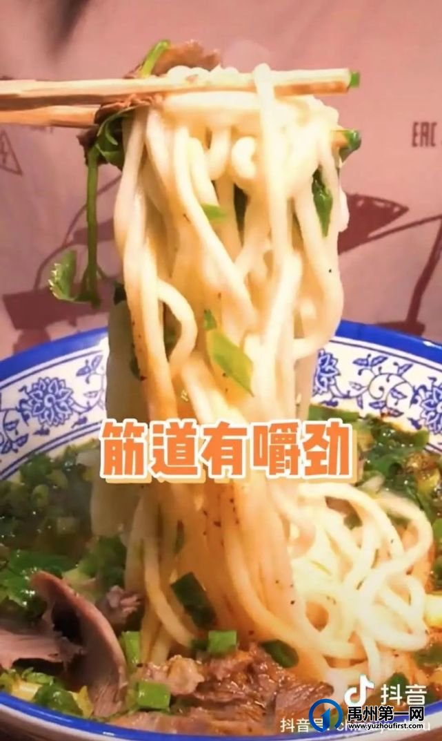 在禹州开了十年以上的口碑老店,你知道的有多少? 在禹州开了十年以上的口碑老店,你知道的有多少?