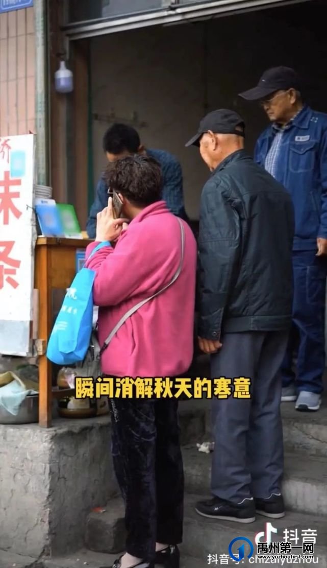 在禹州开了十年以上的口碑老店,你知道的有多少? 在禹州开了十年以上的口碑老店,你知道的有多少?