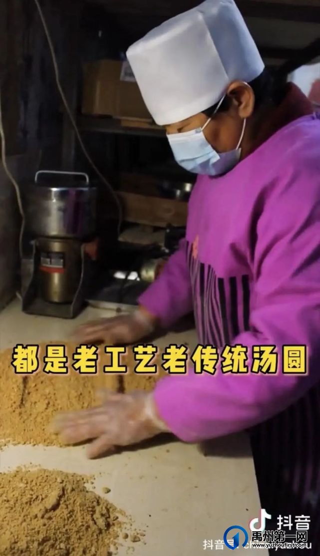 在禹州开了十年以上的口碑老店,你知道的有多少? 在禹州开了十年以上的口碑老店,你知道的有多少?