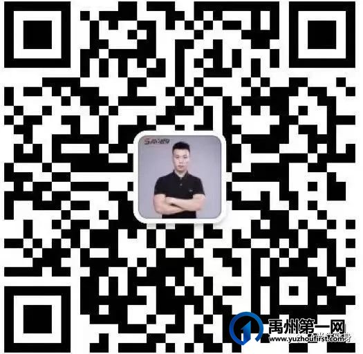 禹州尚立健身第二期游泳教练零基础免费培训,6月6日开班,仅限十个名额! 禹州尚立健身第二期游泳教练零基础免费培训,6月6日开班,仅限十个名额!