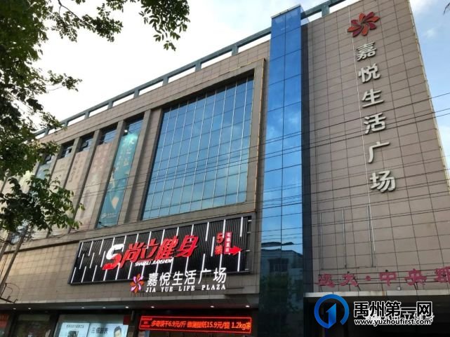禹州尚立健身第二期游泳教练零基础免费培训,6月6日开班,仅限十个名额! 禹州尚立健身第二期游泳教练零基础免费培训,6月6日开班,仅限十个名额!