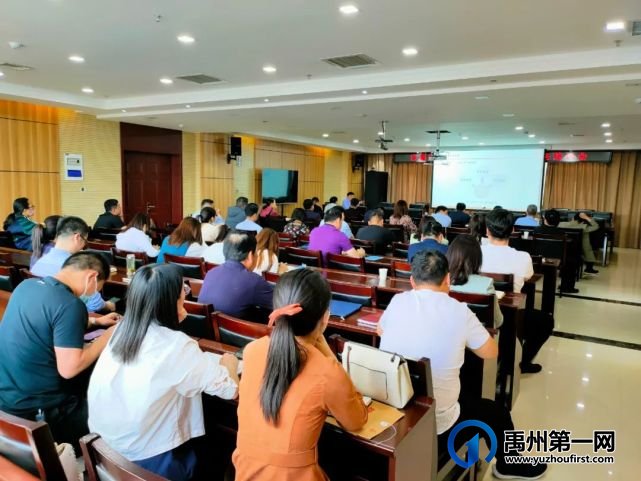 禹州市召开市属国有公司投融资工作及业务培训会议 禹州市召开市属国有公司投融资工作及业务培训会议