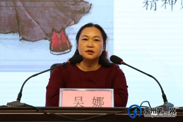 任星航大师等莅临禹州中专开展非遗传承活动 任星航大师等莅临禹州中专开展非遗传承活动