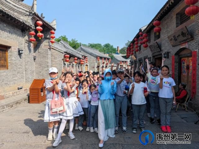 “千人研学团”涌入!禹州这个研学基地真火爆! “千人研学团”涌入!禹州这个研学基地真火爆!