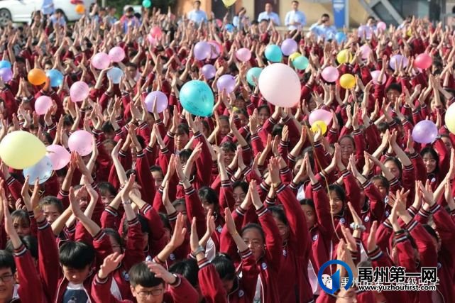 禹州市第一高级中学举行2021年高考30天冲刺动员大会 禹州市第一高级中学举行2021年高考30天冲刺动员大会