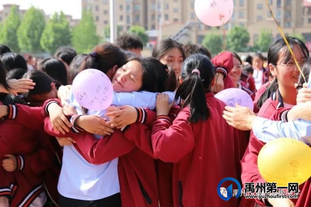 禹州市第一高级中学举行2021年高考30天冲刺动员大会 禹州市第一高级中学举行2021年高考30天冲刺动员大会