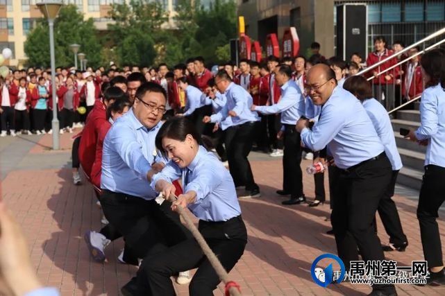 禹州市第一高级中学举行2021年高考30天冲刺动员大会 禹州市第一高级中学举行2021年高考30天冲刺动员大会