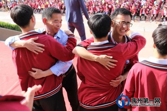 禹州市第一高级中学举行2021年高考30天冲刺动员大会 禹州市第一高级中学举行2021年高考30天冲刺动员大会