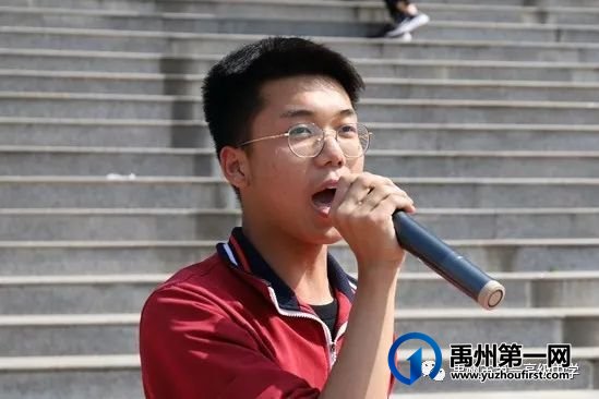 禹州市第一高级中学举行2021年高考30天冲刺动员大会 禹州市第一高级中学举行2021年高考30天冲刺动员大会