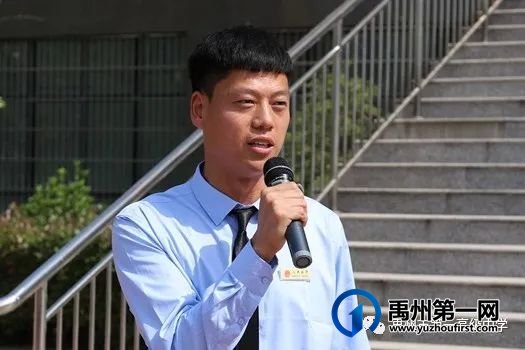 禹州市第一高级中学举行2021年高考30天冲刺动员大会 禹州市第一高级中学举行2021年高考30天冲刺动员大会