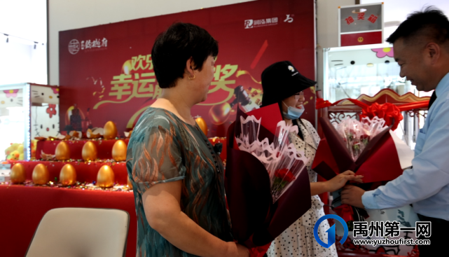 禹州润泓钧樾府母亲节免费体检,温暖全城 禹州润泓钧樾府母亲节免费体检,温暖全城