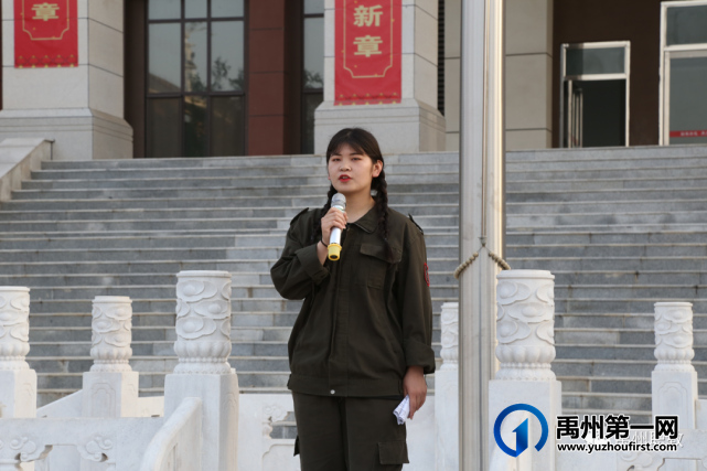 禹州职教追忆母爱往事,永葆感恩之心 禹州职教追忆母爱往事,永葆感恩之心