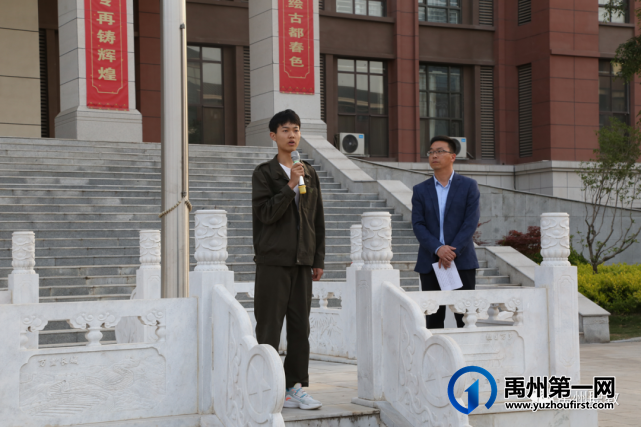 禹州职教追忆母爱往事,永葆感恩之心 禹州职教追忆母爱往事,永葆感恩之心