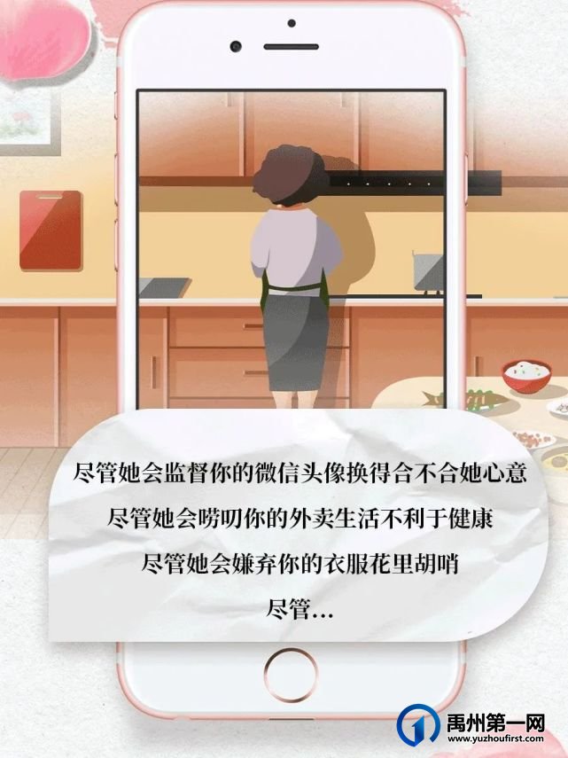 5月9日-16日到访耀润学府上院即可领取芬芳护手霜一瓶 5月9日-16日到访耀润学府上院即可领取芬芳护手霜一瓶