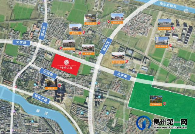 5月9日-16日到访耀润学府上院即可领取芬芳护手霜一瓶 5月9日-16日到访耀润学府上院即可领取芬芳护手霜一瓶