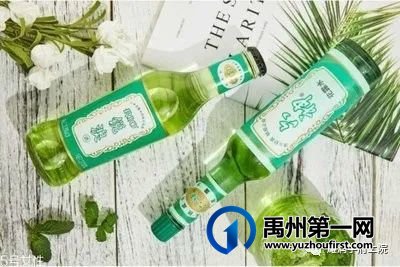 5月9日-16日到访耀润学府上院即可领取芬芳护手霜一瓶 5月9日-16日到访耀润学府上院即可领取芬芳护手霜一瓶