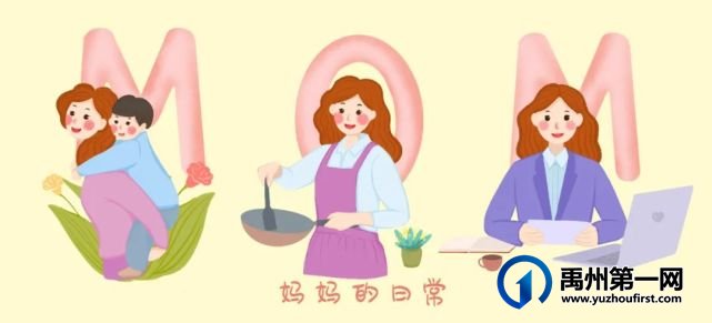 5月9日-16日到访耀润学府上院即可领取芬芳护手霜一瓶 5月9日-16日到访耀润学府上院即可领取芬芳护手霜一瓶