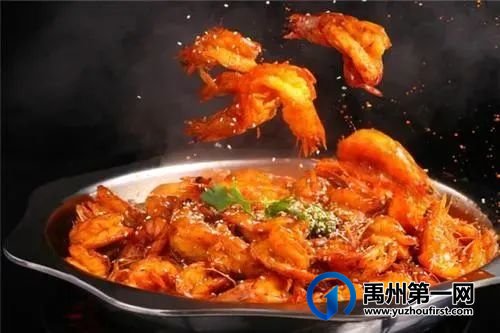 禹州这家王婆大虾福利来袭!尝鲜价人均仅需20+! 禹州这家王婆大虾福利来袭!尝鲜价人均仅需20+!