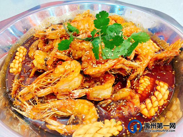 禹州这家王婆大虾福利来袭!尝鲜价人均仅需20+! 禹州这家王婆大虾福利来袭!尝鲜价人均仅需20+!