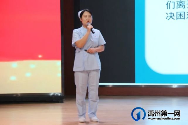 禹州市二院成功举办“天使之爱 护士到家 续写更多春天的故事”演讲比赛 禹州市二院成功举办“天使之爱 护士到家 续写更多春天的故事”演讲比赛