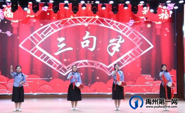 禹州市二院成功举办“天使之爱 护士到家 续写更多春天的故事”演讲比赛 禹州市二院成功举办“天使之爱 护士到家 续写更多春天的故事”演讲比赛
