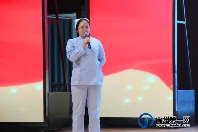 禹州市二院成功举办“天使之爱 护士到家 续写更多春天的故事”演讲比赛 禹州市二院成功举办“天使之爱 护士到家 续写更多春天的故事”演讲比赛
