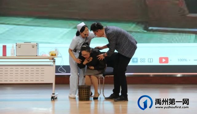 禹州市二院成功举办“天使之爱 护士到家 续写更多春天的故事”演讲比赛 禹州市二院成功举办“天使之爱 护士到家 续写更多春天的故事”演讲比赛