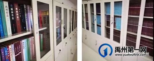 禹州市地方史志编纂室着力优化读志用志举措 禹州市地方史志编纂室着力优化读志用志举措