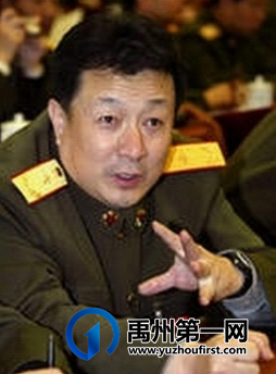 从禹州走出的子弟兵和将军们 从禹州走出的子弟兵和将军们