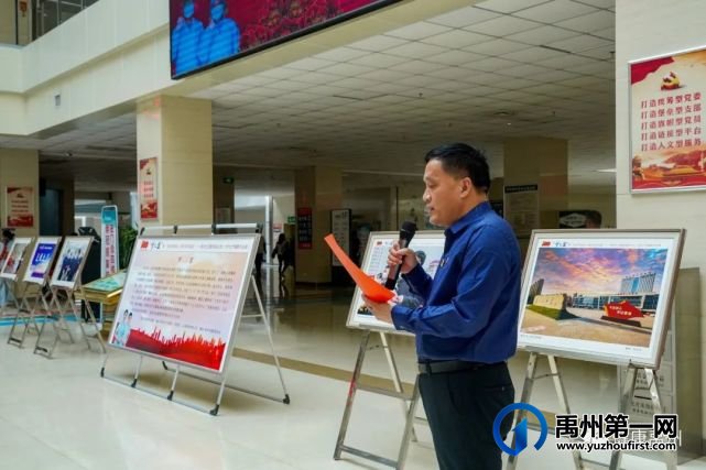 禹州市卫健委举办“抗疫淬炼初心,献礼百年华诞” 禹州市卫健委举办“抗疫淬炼初心,献礼百年华诞”