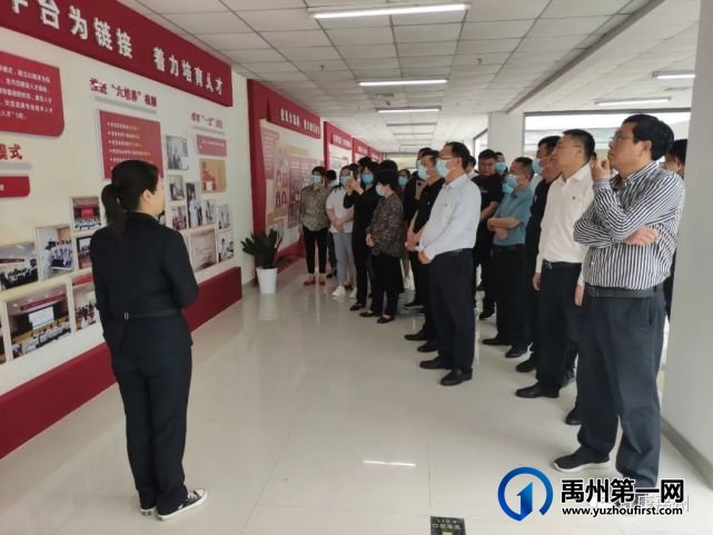 禹州市卫健委举办“抗疫淬炼初心,献礼百年华诞” 禹州市卫健委举办“抗疫淬炼初心,献礼百年华诞”