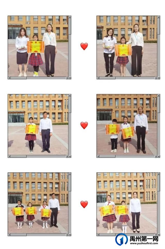禹州市第五实验学校献礼建党100周年系列活动之合唱比赛 禹州市第五实验学校献礼建党100周年系列活动之合唱比赛