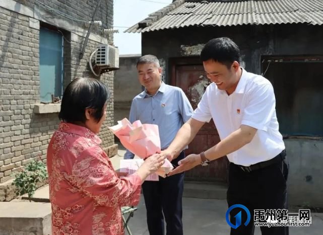禹州这个乡镇拍了一部让千万河南人和基层干部落泪的视频 禹州这个乡镇拍了一部让千万河南人和基层干部落泪的视频