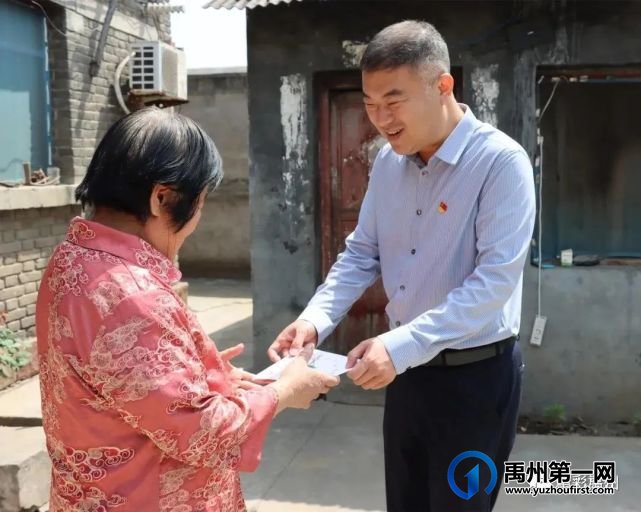 禹州这个乡镇拍了一部让千万河南人和基层干部落泪的视频 禹州这个乡镇拍了一部让千万河南人和基层干部落泪的视频