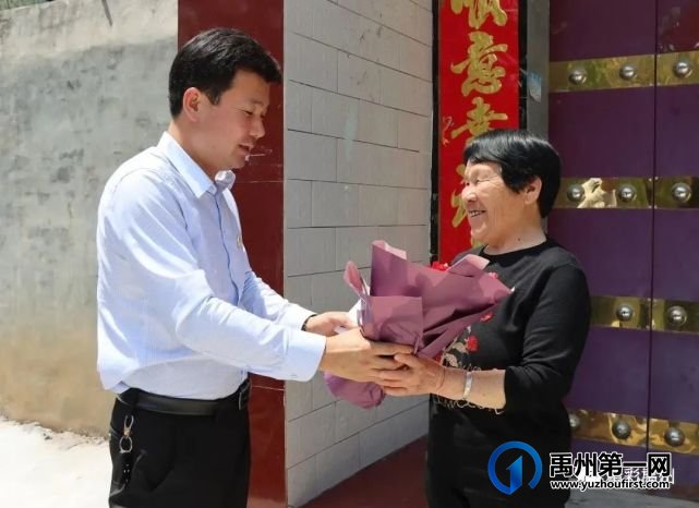 禹州这个乡镇拍了一部让千万河南人和基层干部落泪的视频 禹州这个乡镇拍了一部让千万河南人和基层干部落泪的视频