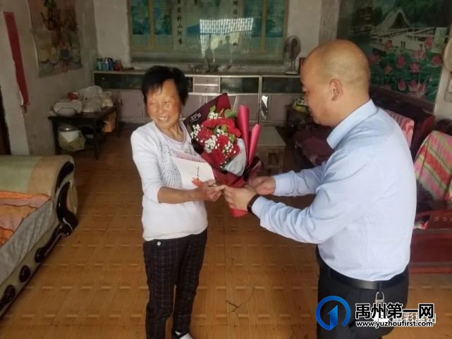 禹州这个乡镇拍了一部让千万河南人和基层干部落泪的视频 禹州这个乡镇拍了一部让千万河南人和基层干部落泪的视频