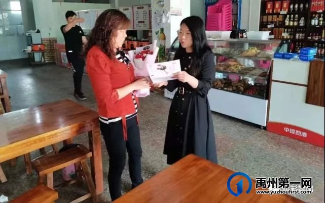 禹州这个乡镇拍了一部让千万河南人和基层干部落泪的视频 禹州这个乡镇拍了一部让千万河南人和基层干部落泪的视频