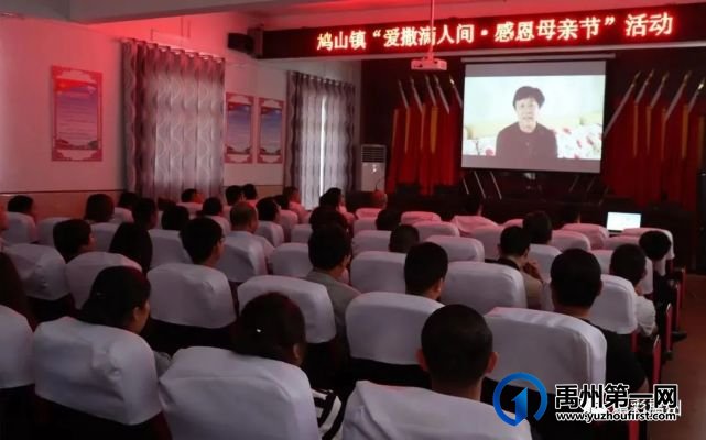 禹州这个乡镇拍了一部让千万河南人和基层干部落泪的视频 禹州这个乡镇拍了一部让千万河南人和基层干部落泪的视频
