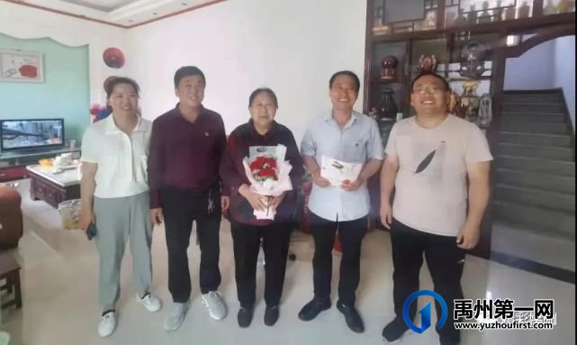 禹州这个乡镇拍了一部让千万河南人和基层干部落泪的视频 禹州这个乡镇拍了一部让千万河南人和基层干部落泪的视频
