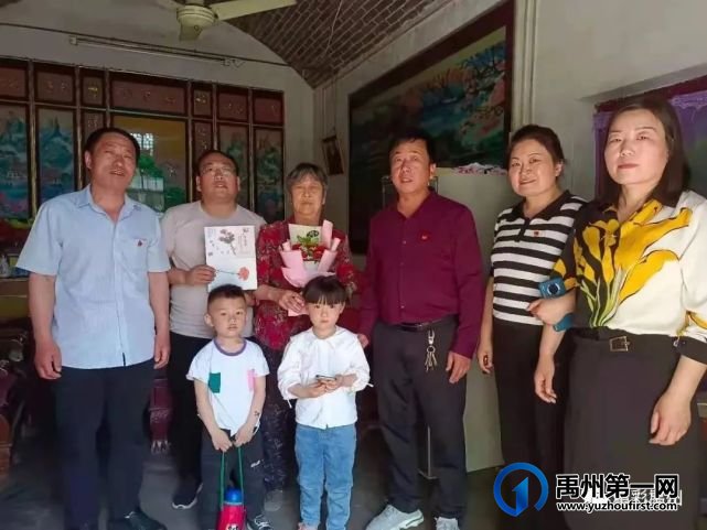 禹州这个乡镇拍了一部让千万河南人和基层干部落泪的视频 禹州这个乡镇拍了一部让千万河南人和基层干部落泪的视频