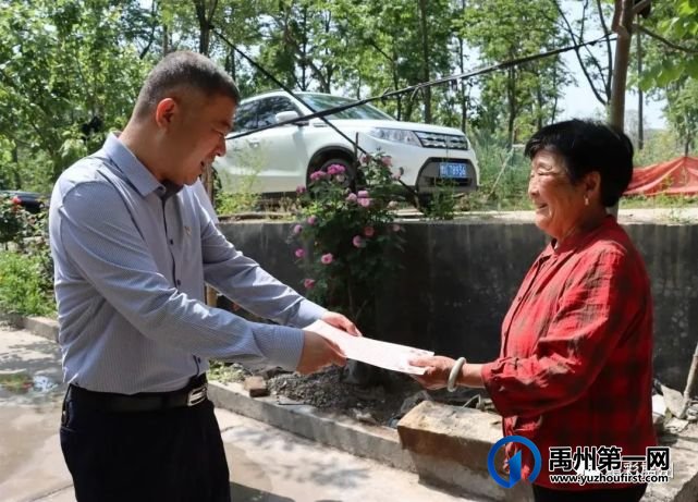 禹州这个乡镇拍了一部让千万河南人和基层干部落泪的视频 禹州这个乡镇拍了一部让千万河南人和基层干部落泪的视频